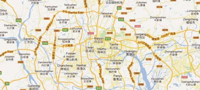 Séptimo viaje a China