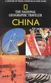 National Geographic Traveler China