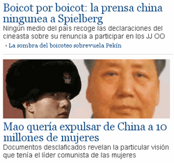 El País contra China, como siempre